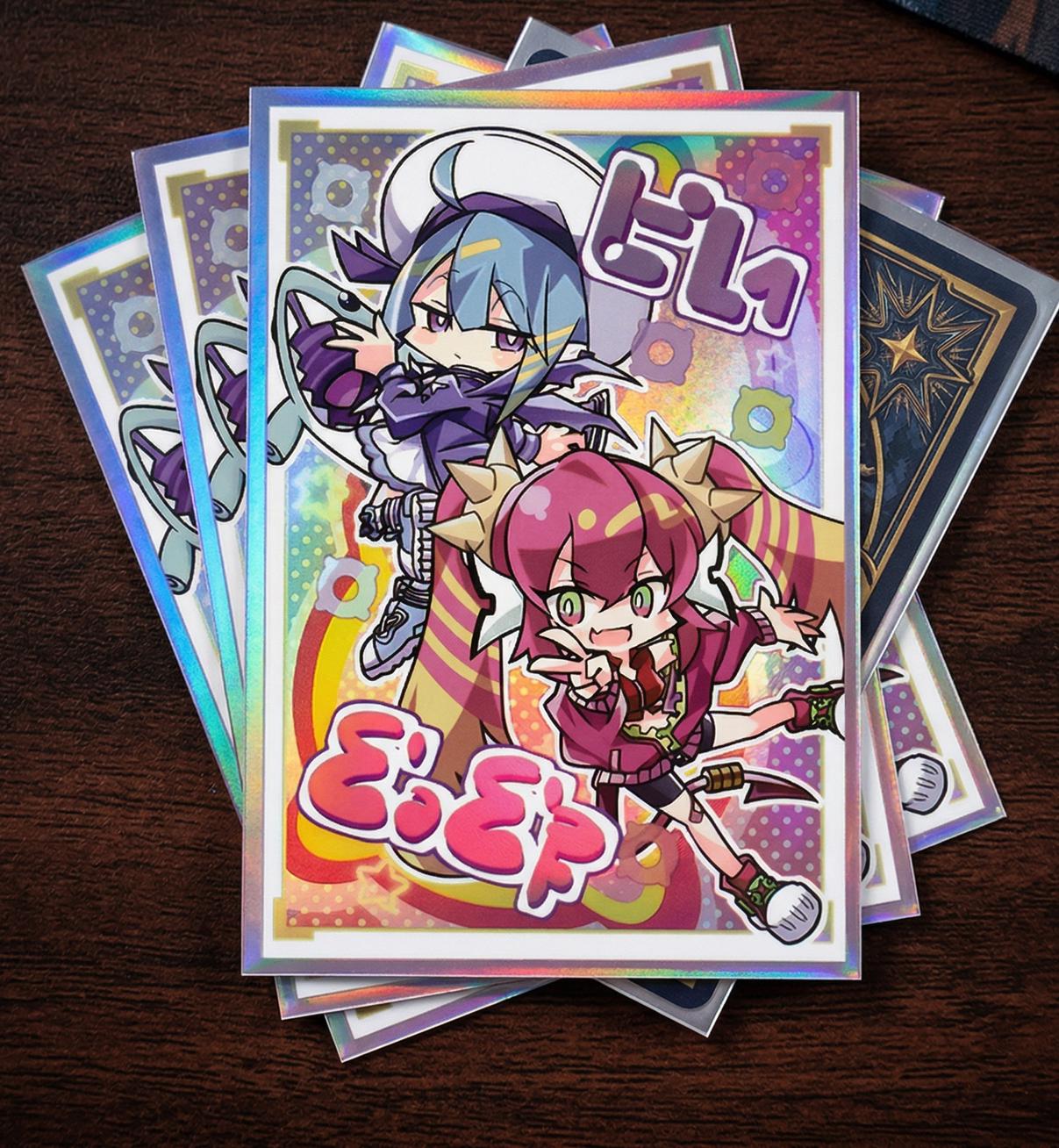 【レア】SU-L ツインテ　トレカ等BABYL Live twin lil la - Etsy 日本