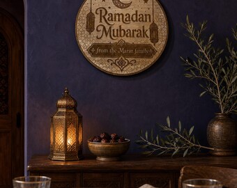 Panneau Ramadan personnalisé | Nom de famille personnalisé | Gravure laser arabe | Décoration en bois Ramadan Moubarak | Cadeau islamique | رمضان مبارك