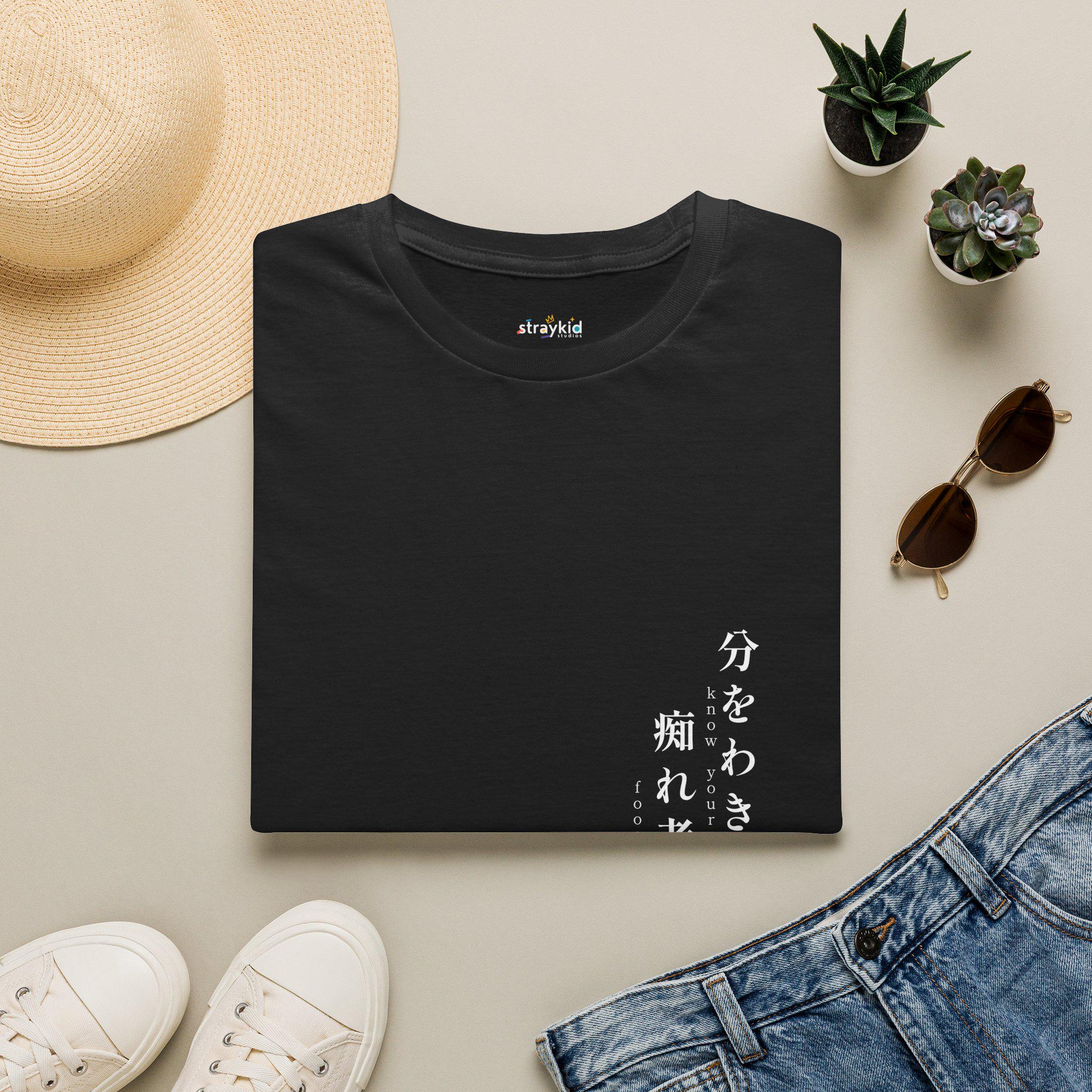 Nanami Jjk T Shirt - Etsy