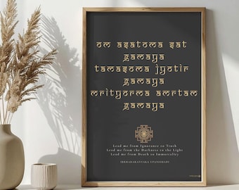 Papier semi-brillant classique Asatoma Mantra | Art de méditation sanskrit | Décoration de studio de yoga | Impression spirituelle minimaliste