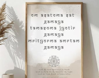 Impression de mantra sanskrit d'Asatoma Sadgamaya | Art mural salle de yoga | Décoration de méditation en téléchargement numérique | de prière hindoue | Déco spirituelle pour la maison