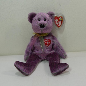 2000 Signature Bear ~ Ty Beanie Babies Plush Bear #4266 ~ vintage Collectible Stuffed Animal Toy with Tags