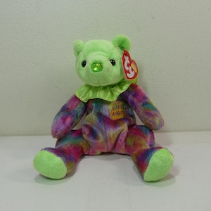 August ~ Ty Beanie Babies Plush Sitting Birthday Bear #4371 ~ vintage 2001 Collectible Stuffed Animal Toy with Tags