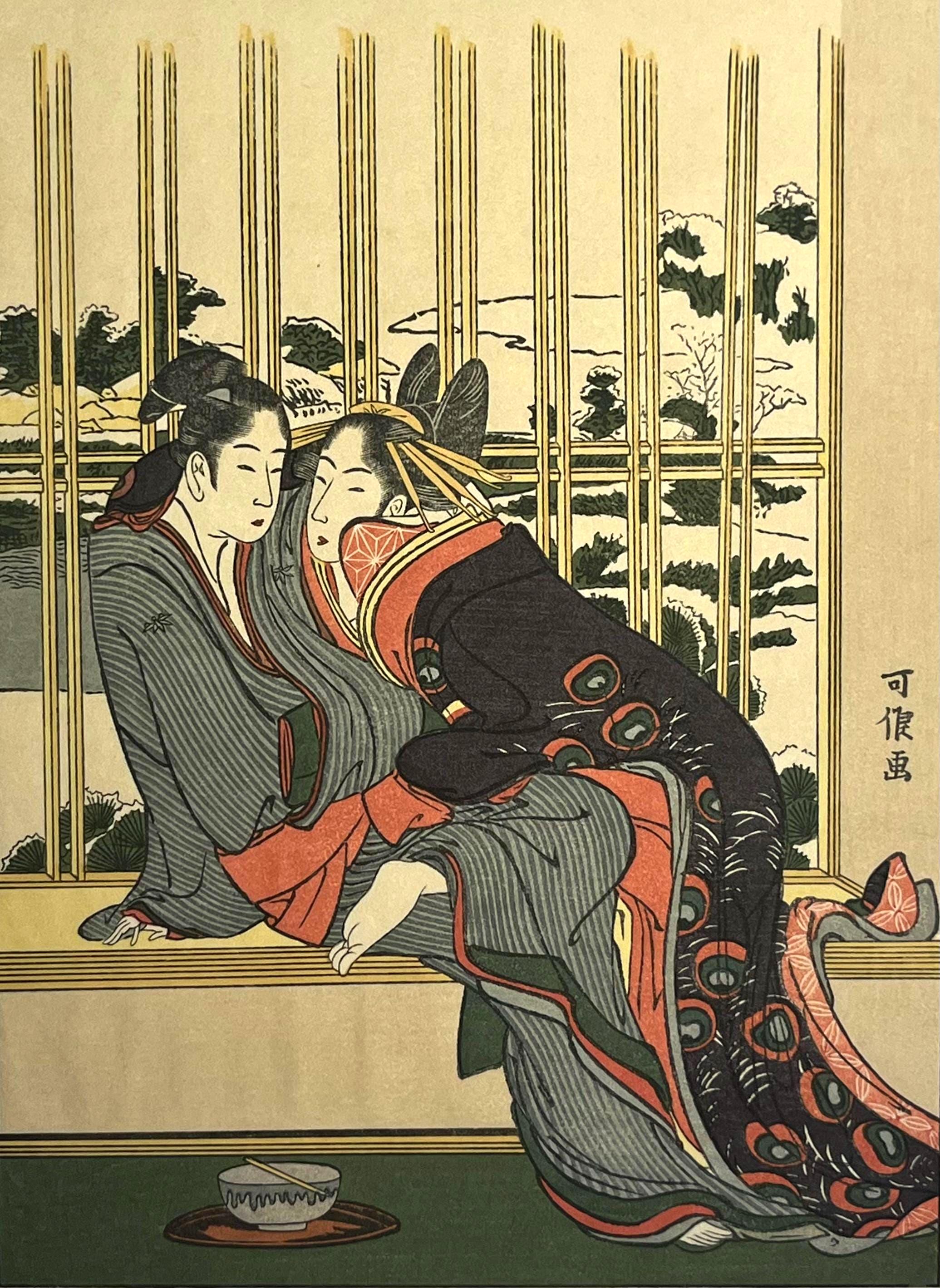1960s Japanese Woodblock Prints - Etsy