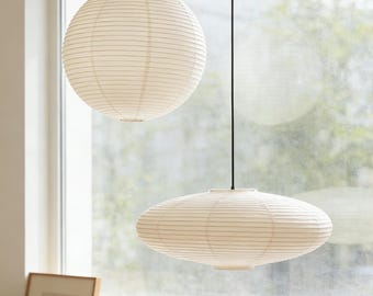 Linterna de papel Xuan de estilo único, artística y esférica, estilo wabi-sabi.