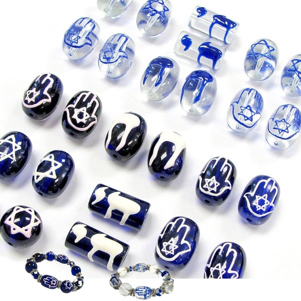 Hanukkah Beads For Bracelet Making, Jewish Glass Beads Bulk, Blue White Beads Star of David, Chai, Hamsa, Craft DIY Gift For Beader 40 pcs