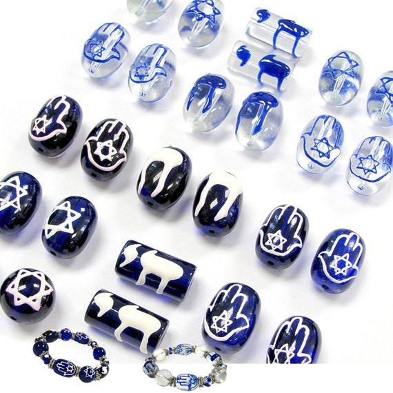 Hanukkah Beads For Bracelet Making, Jewish Glass Beads Bulk, Blue White Beads Star of David, Chai, Hamsa, Craft DIY Gift For Beader 40 pcs