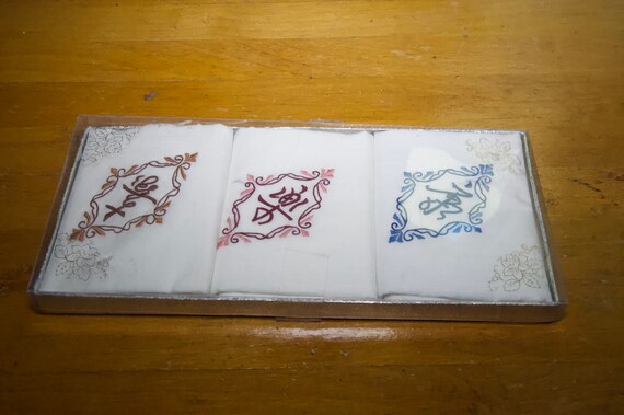 Vintage Set Mens Cotton Hankies - image 7