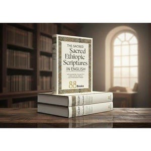 Święte Pisma Etiopskie w języku angielskim: 81 tomów, Księga Henocha, Jubileusze, Apokryfy zdjęcie 2