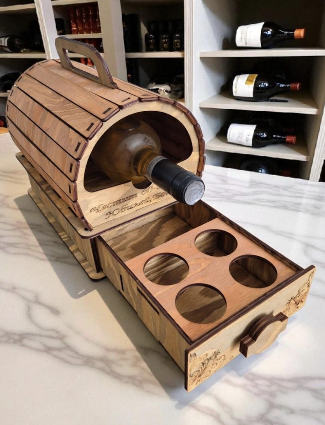 Personalized Wooden Wine Barrel Box With Drawer, Engraved Wine Gift ...
