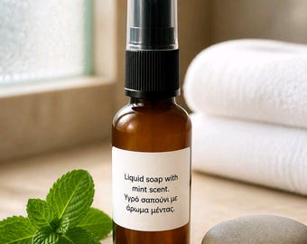 Sapone liquido concentrato 30 ml.