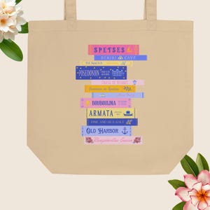Pink Spetses Book Stack Tote Bag, Book Lover Gift, Greek Island Reader Tote, Organic Cotton Beach Bag