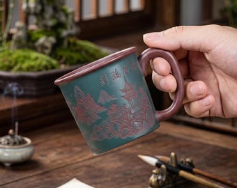 Yixing Clay Gongfu Tea Cup 120ml