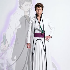 Sosuke aizen - Etsy 日本