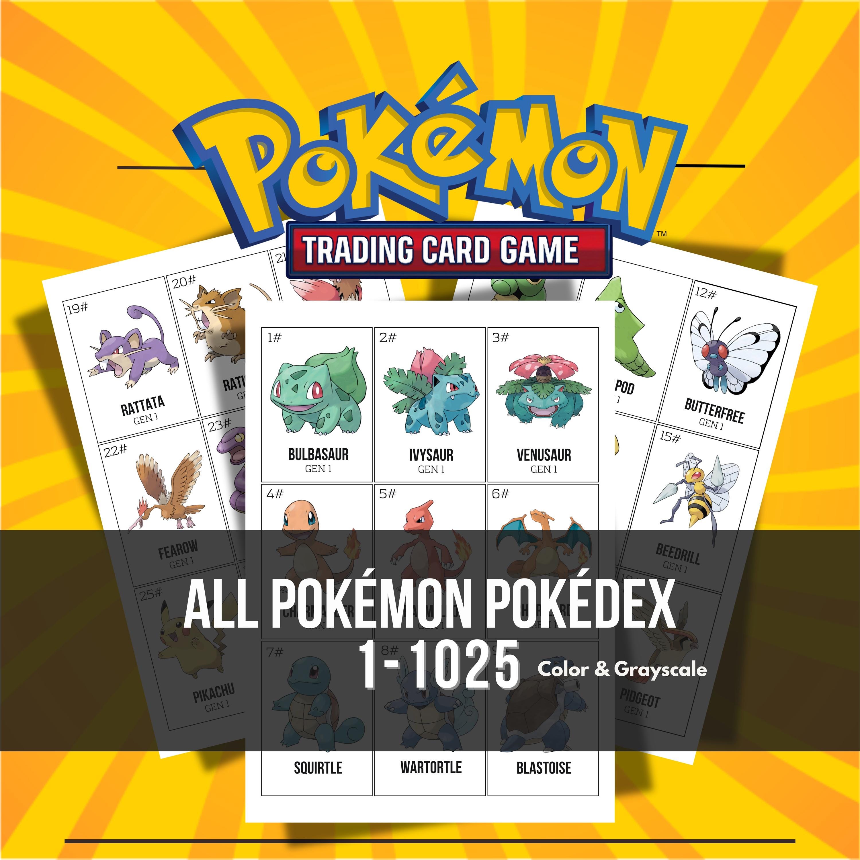 Pokédex - Etsy 日本