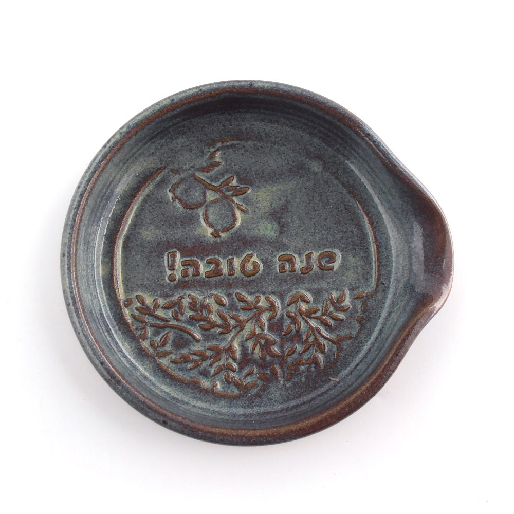 Jewish new year gift Hebrew inscribed pottery spoon rest ...