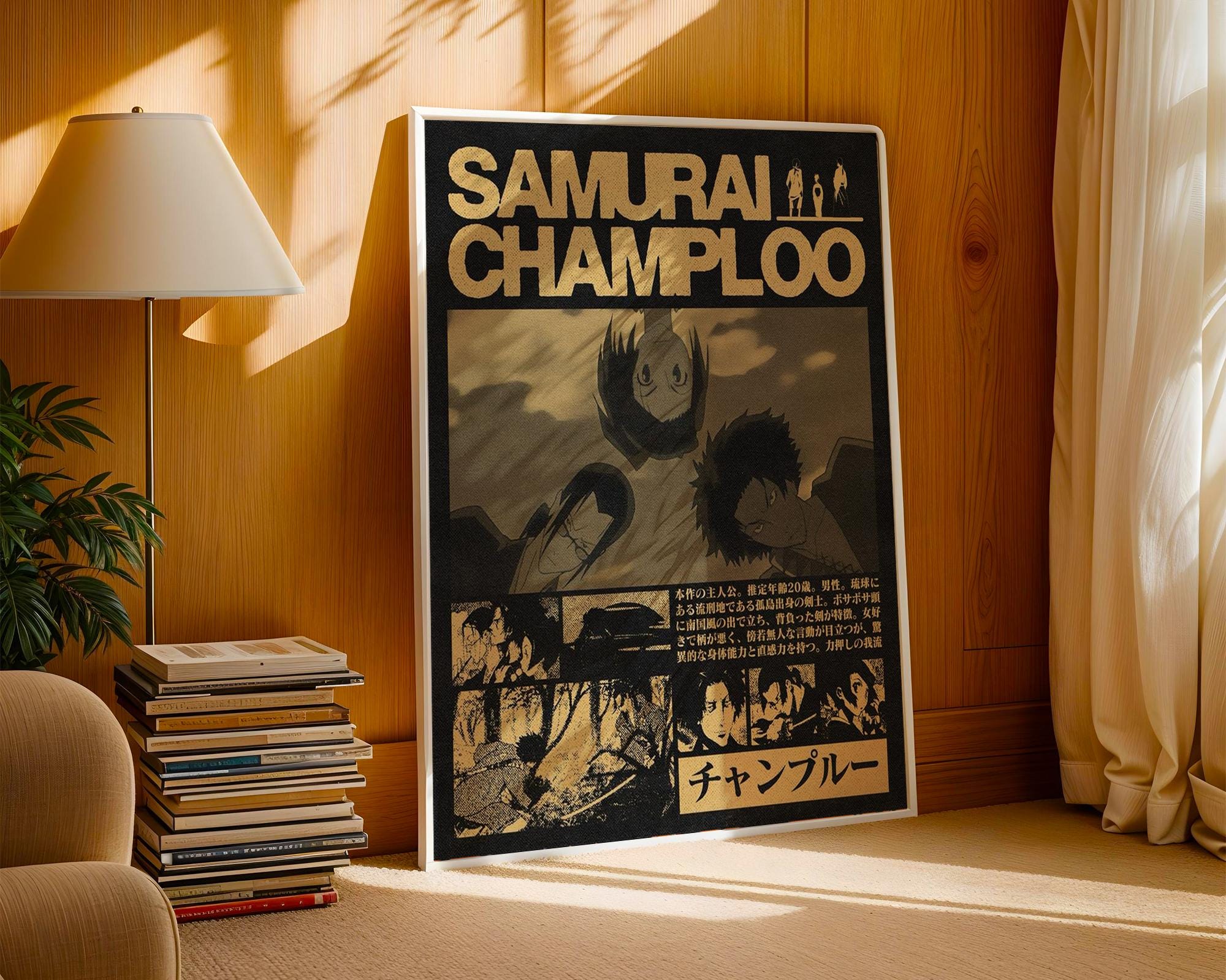 Samurai Champloo Anime Poster: Minimalist Manga Art Print - Etsy