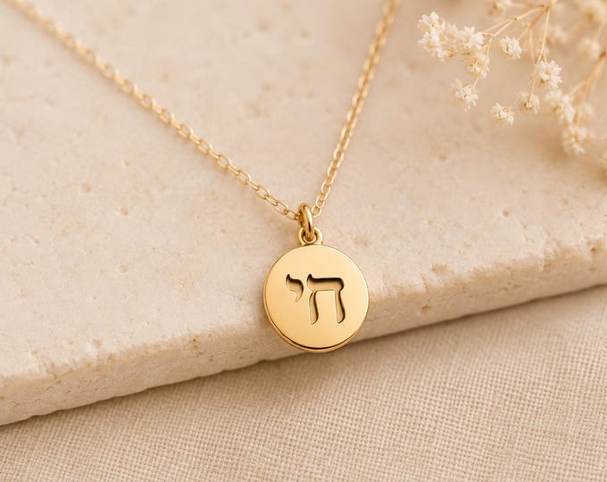 Solid Gold Chai Necklace in 8K & 14K, Cut-Out Hebrew Life Symbol Coin Pendant, Dainty Jewish Medallion, Bat Mitzvah Gift, Meaningful Jewelry