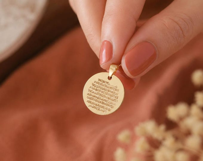 Ayatul Kursi Necklace, 14K Solid Gold Islamic Pendant, Arabic Verse Jewelry