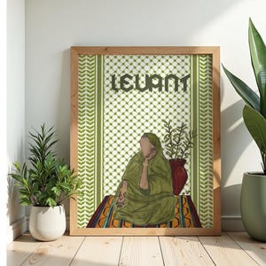 Levant poster | middle eastern Aesthetic | cultural wall Art | minimal typography print | digital download