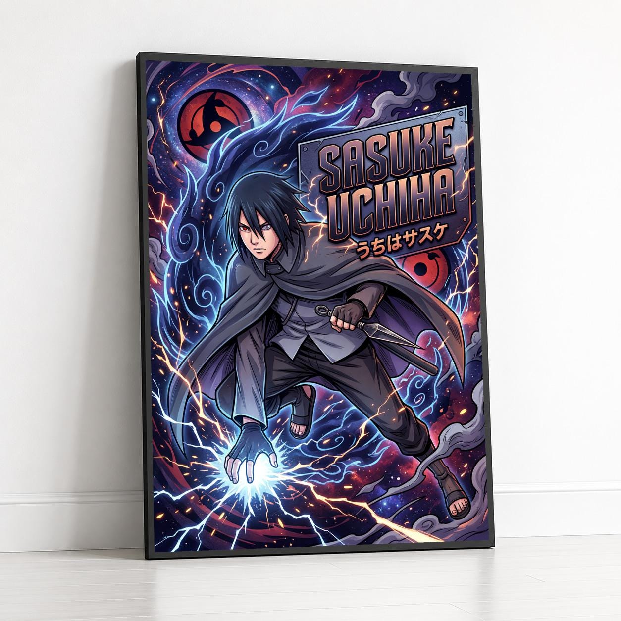 Naruto poster - Etsy 日本