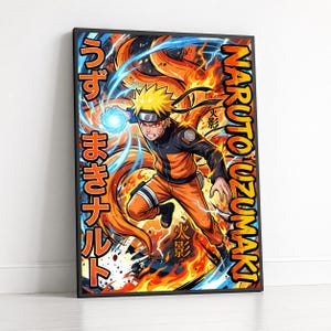 Naruto poster - Etsy 日本