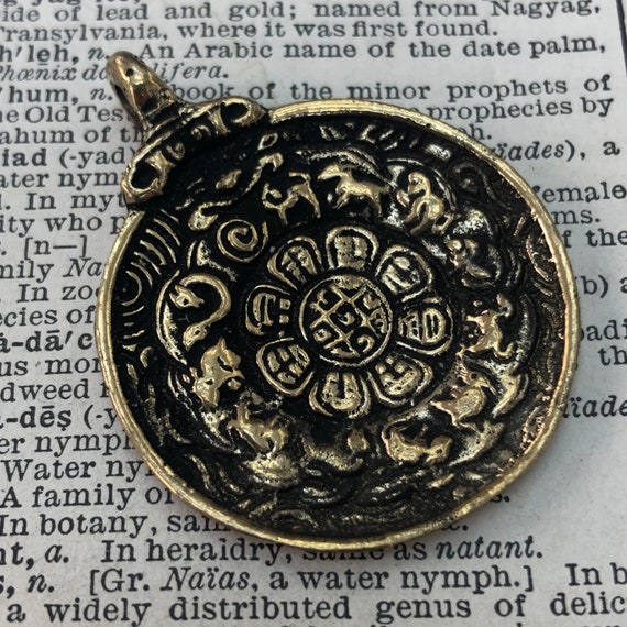 Vintage look Tibetan Brass medallion - ornate brass pendant - necklace pendant finding - exotic heavy brass jewelry piece - round gold