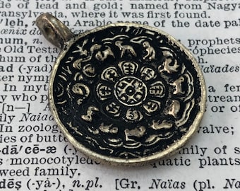 Vintage look Tibetan Brass medallion - ornate brass pendant - necklace pendant finding - exotic heavy brass jewelry piece - round gold