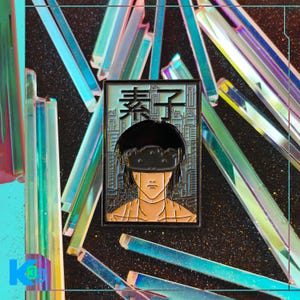 攻殻機動隊 草薙素子 エナメルピン