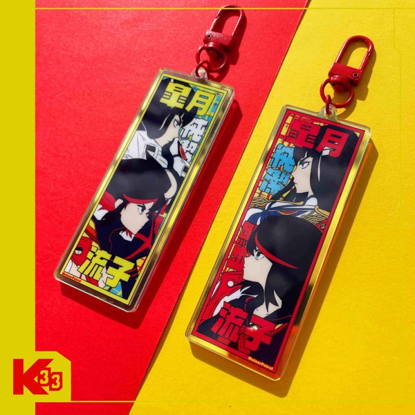 Ryuko Matoi and Satsuki Acrylic Reversible Keychain!