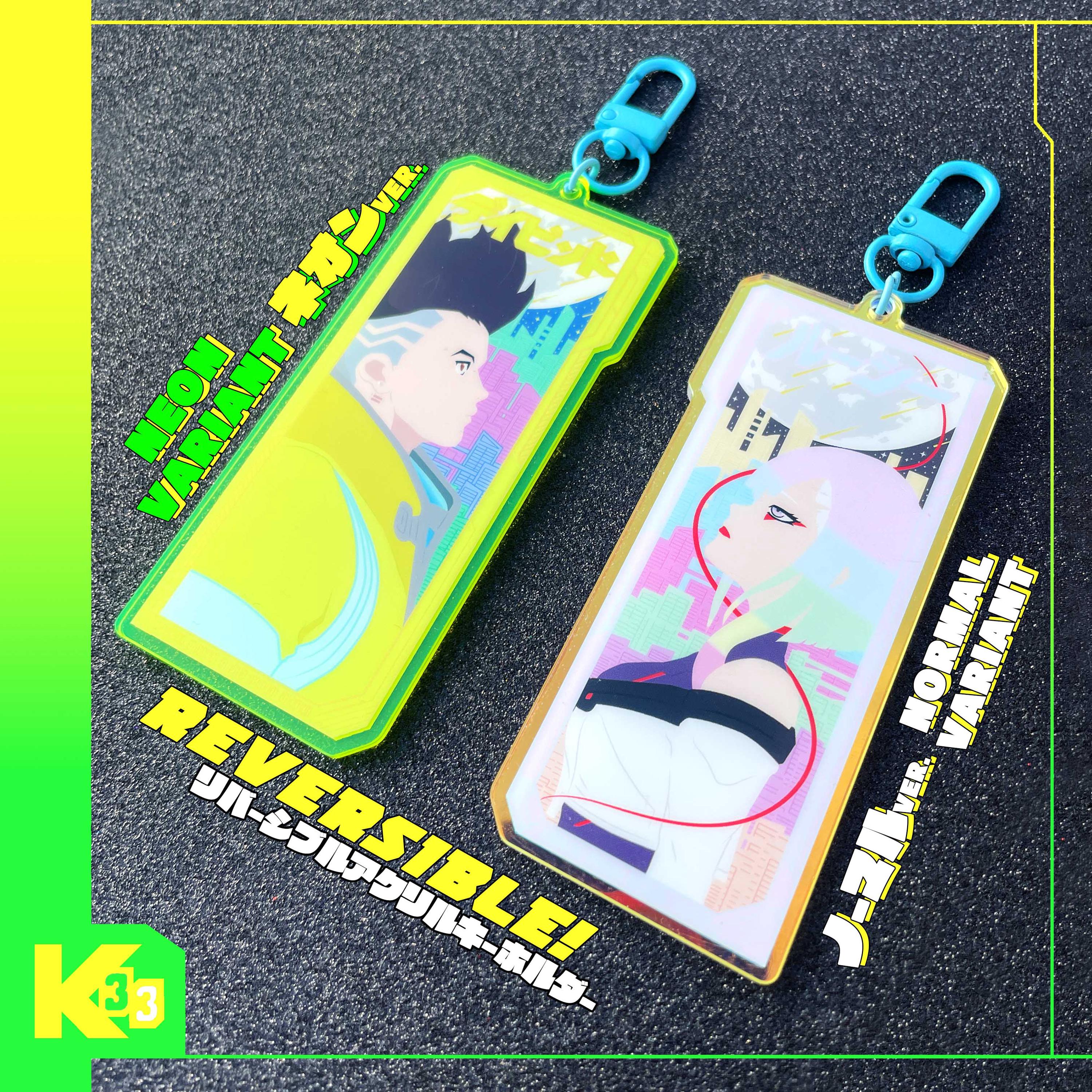 David and Lucy Cyberpunk Edgerunners Reversible Keychain - Etsy