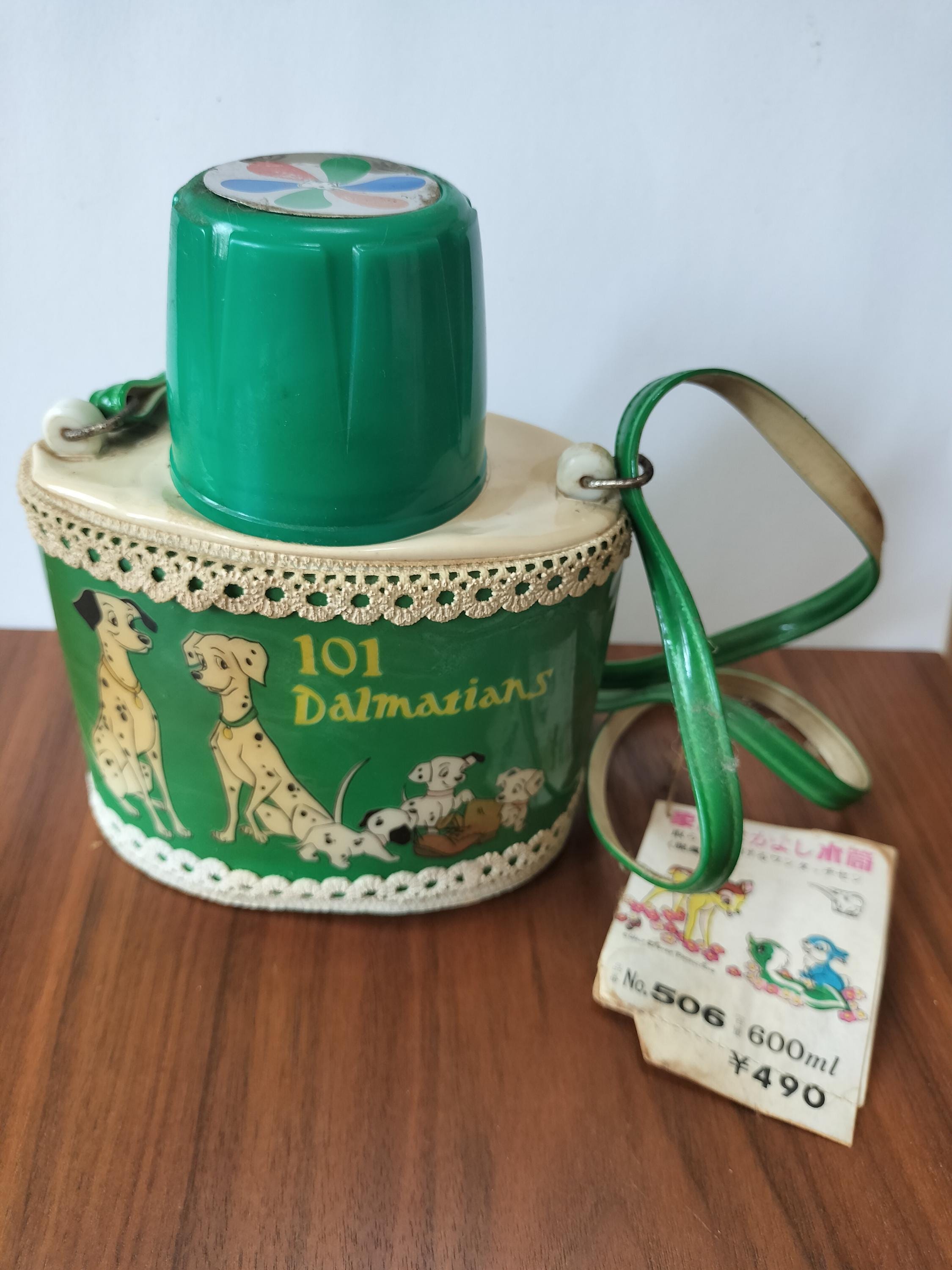 Vintage Zojirushi - Etsy