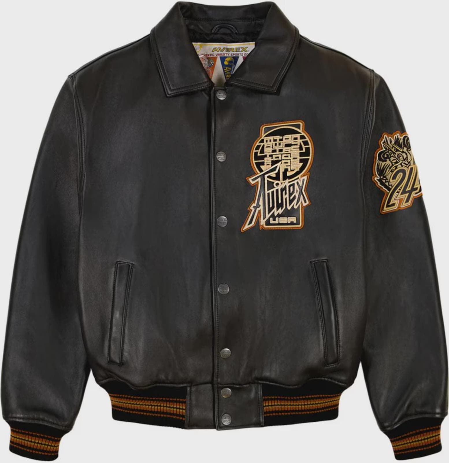 Avirex tiger jacket - Etsy 日本