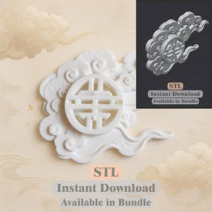 May include: A white 3D-printed decorative object featuring a central circular emblem with geometric cutouts surrounded by stylized cloud motifs. The image includes text labels reading STL, Instant Download, and Available in Bundle.
