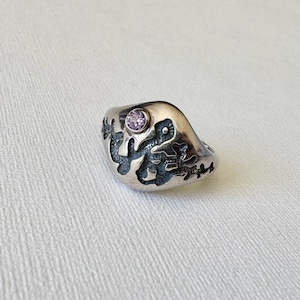 Vintage Sterling Silver Abstract Amethyst Ring - Size 8 1/4