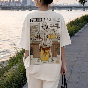 T-shirt Café au Lait de Banane | T-shirt imprimé au dos style café coréen | T-shirt graphique streetwear de Séoul | Cadeau unisexe oversize