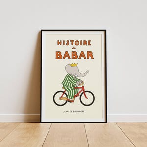 ババールのポスター - Etsy 日本