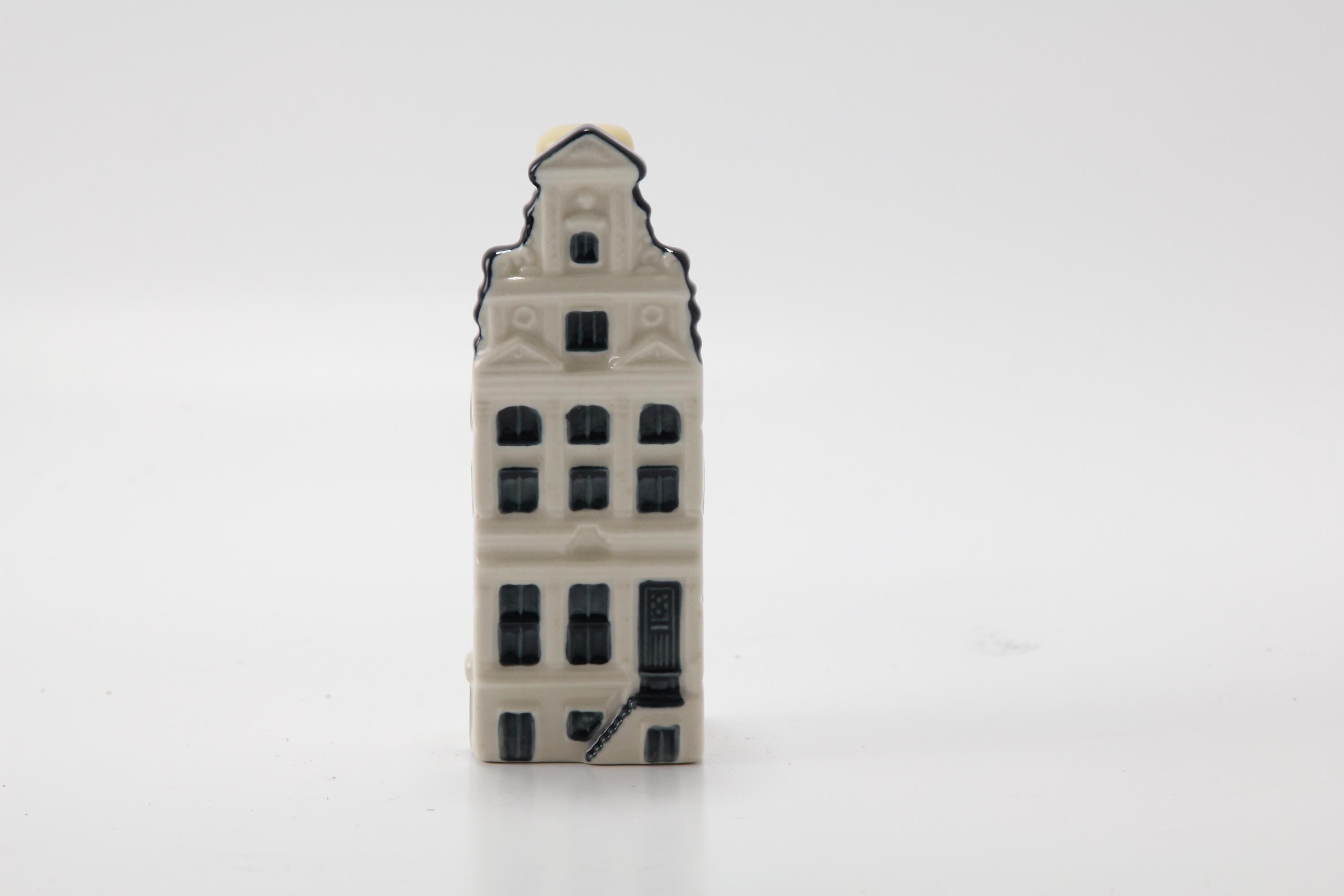 Klm House 69 - Etsy