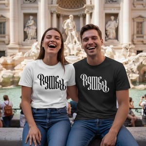 Maglietta Roma Unisex