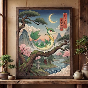 Peut inclure: Une affiche encadrée d'art japonais. Elle représente une créature serpentine verte et jaune sur une branche d'arbre, avec un croissant de lune, des montagnes, des fleurs de cerisier et du texte japonais. Le cadre est en bois foncé.