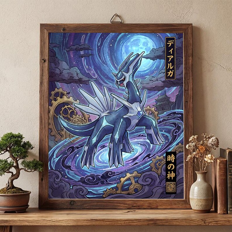 Dialga Poster – Pokemon Inspired Wall Art Print Decor (digital Download ...