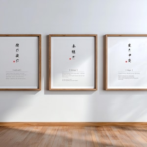Ikigai Kintsugi Wabi-Sabi Japanese Word Art Set of 3, Japanese Philosophy Print, Japandi Decor, Mindfulness Wall Art, Digital Download
