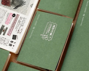 Libro de almacenamiento de pegatinas reutilizables con papel protector para cinta washi, 60 páginas.