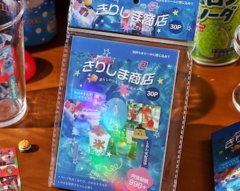 Libro de pegatinas japonesas retro kawaii, pegatinas para diario estilo Y2K, artículos para álbumes de recortes holográficos, 30 hojas