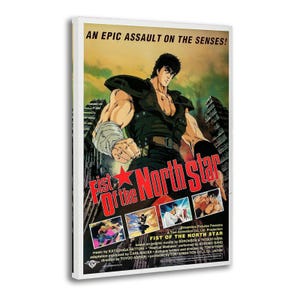 Fist of the North Star Posters - Etsy