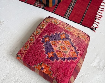 Handmade Moroccan Pouffe | Vintage Berber Floor Cushion Ottoman
