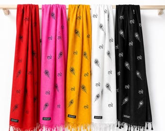 Bufanda de algodón para meditación para hombres y mujeres / Chal de oración espiritual / Chal de yoga / Chal de oración hindú / Estola de algodón estampada con mantra Regalo