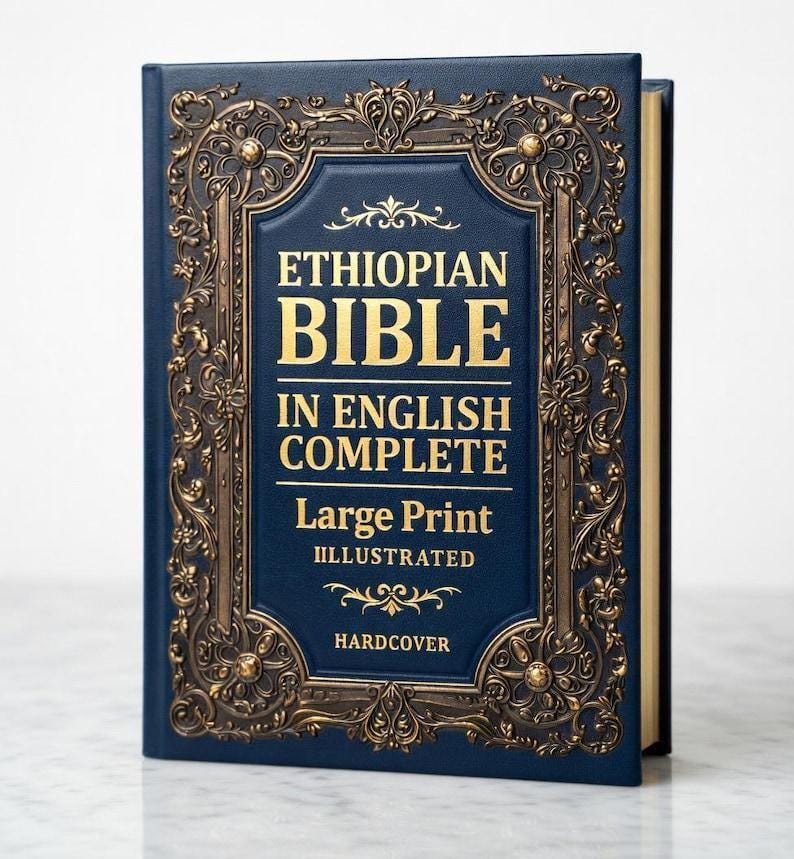 Etiopisk bibel på engelska komplett | Stor stil illustrerad inbunden bild 1
