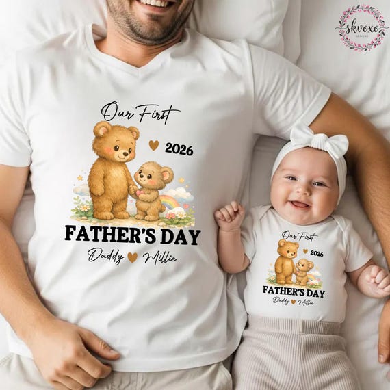 Our First Father's Day Matching Shirts | Daddy & Me Matching Shirts | Baby Bodysuit Daddy Shirt