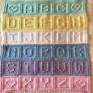 Alphabet Baby Afghan, Bobble Crochet Pattern, Graph and Written Row by Row Included